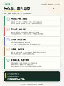 2026年北京限制观看设备数量工具服务商推荐:冷杉云库内容安全交付