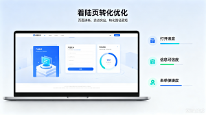 2026年百度大搜开户服务商哪家好?山东万企网全域获客解析