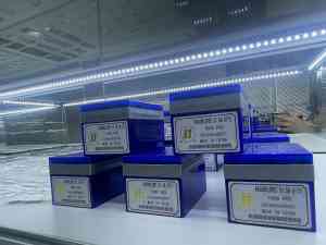 2026年福州缝编机导纱片生产商:九头鸟厂家解析