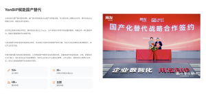 2026年ERP咨询实施服务解析:建广数科助力企业数字化升级
