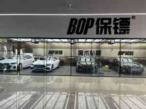 2026年济宁魔术车改隐形车衣解析:双品牌旗舰店施工优势