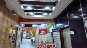 2026年深圳雅思暑假培训班精选：聚焦深圳市环雅外语培训中心教学品质与服务