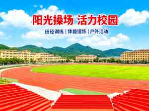 2026年文武武术优选:登封少林延鲁武校深度解析