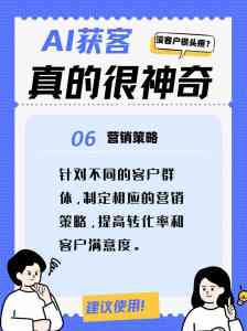 2026年广州百度SEO关键词优化服务商推荐:AI驱动获客与品牌营销全案解析