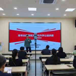 2026年高中多元升学规划机构深度解析:聚焦AI平台与全案服务
