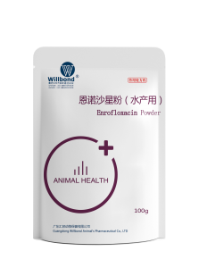 2026年中兽药畜用厂家解析:广东汇邦源头直供,多品类覆盖