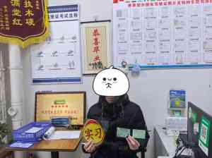 2026年邢台考驾照自动挡驾校推荐指南