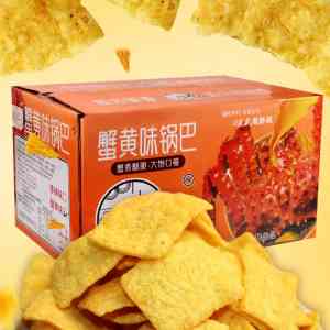 2026年河南锅巴生产厂家推荐:好养元食品