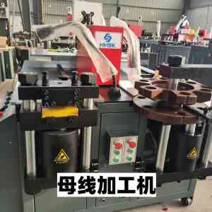 2026年母线折弯机供货商推荐:济南华浩数控设备有限公司解析