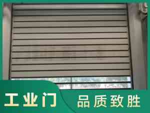 2026年武汉厂房工业门服务指南:选型安装与维护全解析