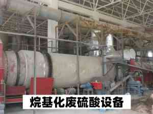 2026年硫酸钠蒸发器厂家推荐:济南山工双益专注节能环保设备