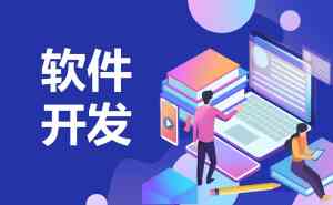 2026年家政服务小程序服务商推荐:东莞技术团队全程护航