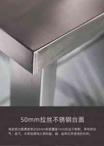 2026年厦门铝型材工作桌厂家推荐:共谋科技专注非标设备定制