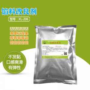 2026年馒头保鲜剂直销厂家推荐:河南双城食品专注面米改良技术解析