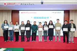 2026年书画考级证书在学校有用吗？四川蓝天书画院考级辅导解析