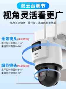 2026年沈阳养老院监控系统厂家推荐,智能安防守护银发生活