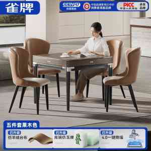 2026年折叠麻将机厂家解析：上海雀牌体育科技轻音防卡技术推荐