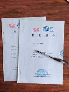 2026年南阳代办防爆认证服务商优选:一站式合规技术服务平台解析