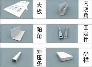 2026年陶瓷防静电地板直销厂家推荐:广州巨华品质解析