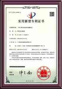 2026年广州氧气透过率测试仪厂家推荐:包装材料阻隔性能检测方案解析