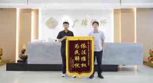 2026年刑事辩护律师事务所推荐:哈尔滨本地专业团队专注疑难案件解析