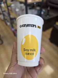 2026年成都奶茶咖啡纸杯厂家推荐:鑫里程环保科技,适配餐饮/航空多场景