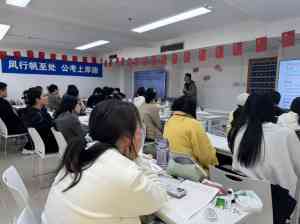 2026年石家庄公务员选岗培训机构精选:本土化教研与全流程督学优势解析