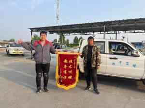 2026年保定学驾驶证机构解析:同宇驾校智慧驾培与高通过率推荐指南