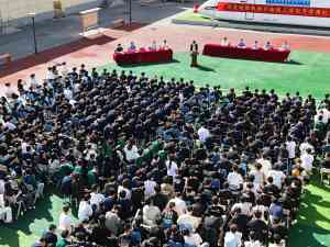 2026年河北数控工学交替职教解析