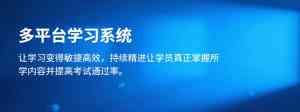 2026年北京简历重塑优化服务指南:聚焦大学生求职与职业规划