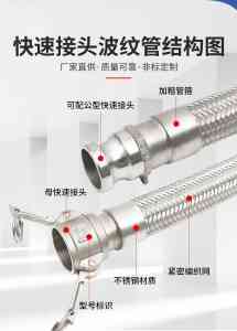 2026年衡水法兰金属软管厂家推荐,品质与实力解析