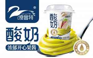 2026年食品品牌logo设计推荐:聚焦食品行业品牌策划与视觉升级