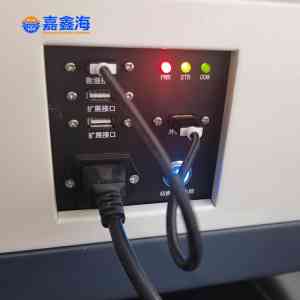 2026年天津FTIR红外光谱仪厂家推荐,嘉鑫海高性价比专业之选