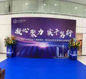 2026年演出演艺策划服务商推荐:一站式活动物料与执行解析