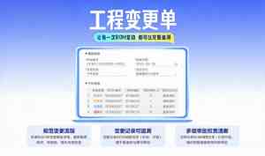 2026年金蝶ERP软件优选:河北泽商数智化转型服务解析