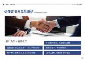 2026年水店加盟品牌解析,聚焦水源优势与全链路服务