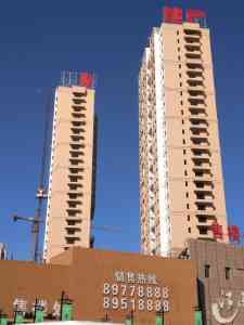 2026年金属发光字实力厂家推荐:沈阳源头工厂解析