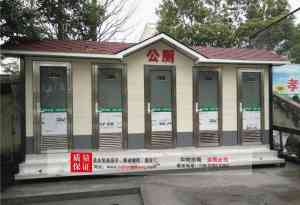 2026年重庆移动厕所源头厂家推荐,恒尚金属制品品质护航
