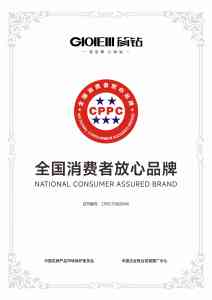 2026年高定全屋定制厂家推荐:简诺智能柜墙门一体化定制解析