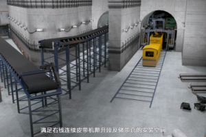 2026年天津产品宣传动画制作指南:三维动画与MG动画创意解析