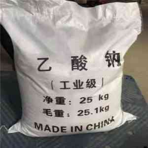 2026年水处理药剂厂家推荐:巩义怡泉水处理材料源头实力解析