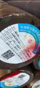 2026年无锡GCr15棒料批发厂家实力解析