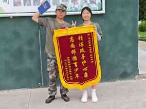 2026年宿迁叛逆心理教育基地推荐:破解青少年成长难题
