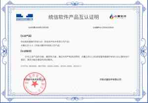 2026年实时云渲染技术服务商推荐:点量云流三维云设计平台解析