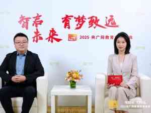 2026年应届生央国企应聘课程总校区解析:国聘教育核心优势与服务体系深度测评