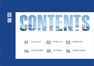 2026年订水服务平台优选指南:汇水网全产业链解析