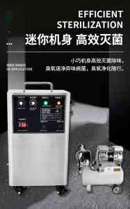 2026年十大臭氧发生器品牌源头厂家:深圳市科尔诺电子科技有限公司解析