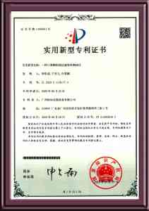2026年水蒸气透过率测试仪源头厂家推荐:广州标际技术解析