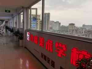 2026年郑州集训画室师资解析：力度画室集训选班与服务场景
