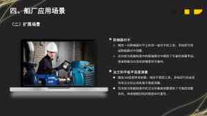 2026年直线度-E920厂家推荐，在线测量设备优势解析